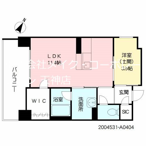 コムフォート薬院 間取り