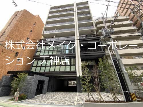 コムフォート薬院 外観