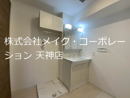 コムフォート薬院 その他1
