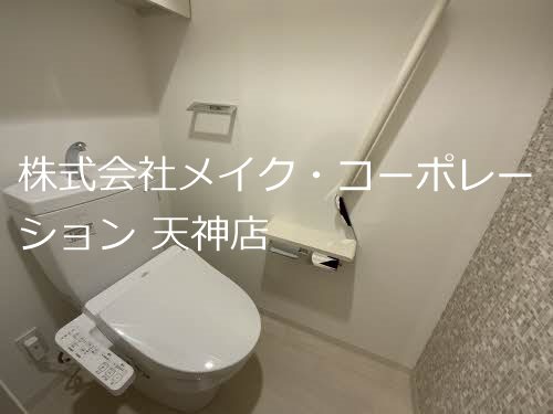 コムフォート薬院 その他2