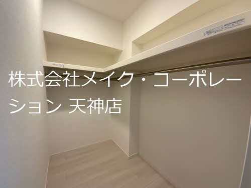 コムフォート薬院 その他4