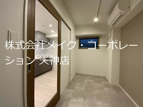 コムフォート薬院 その他12