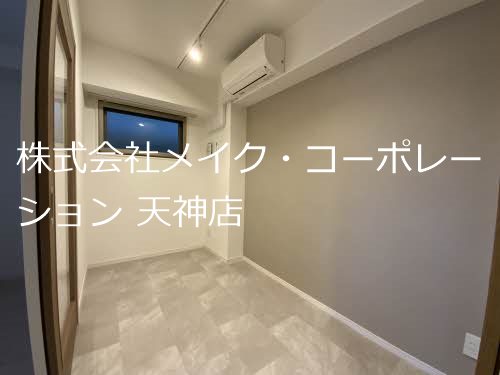 コムフォート薬院 その他13