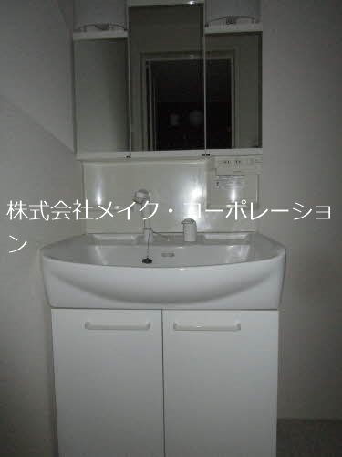 サングランデ桜坂 その他1