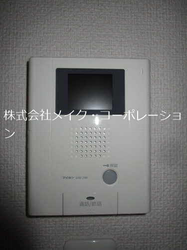 サングランデ桜坂 その他3