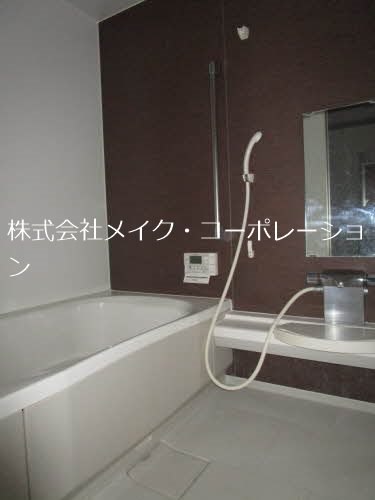 サングランデ桜坂 風呂画像