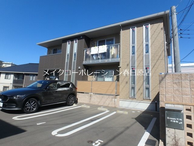 D-room花畑弐番館 102号室 外観