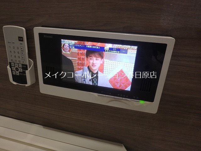 D-room花畑弐番館 その他6