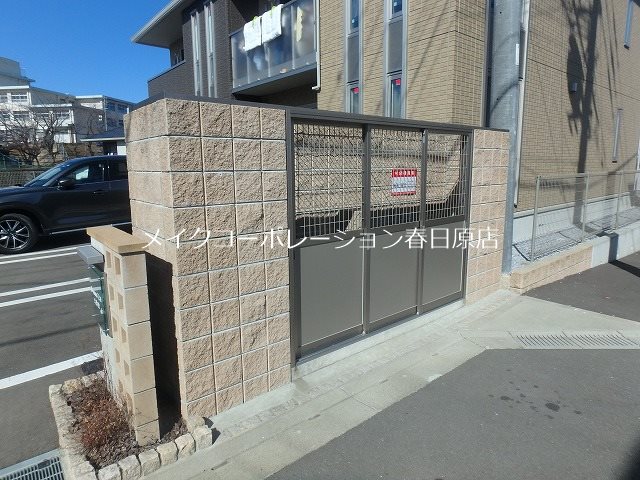 D-room花畑弐番館 その他7
