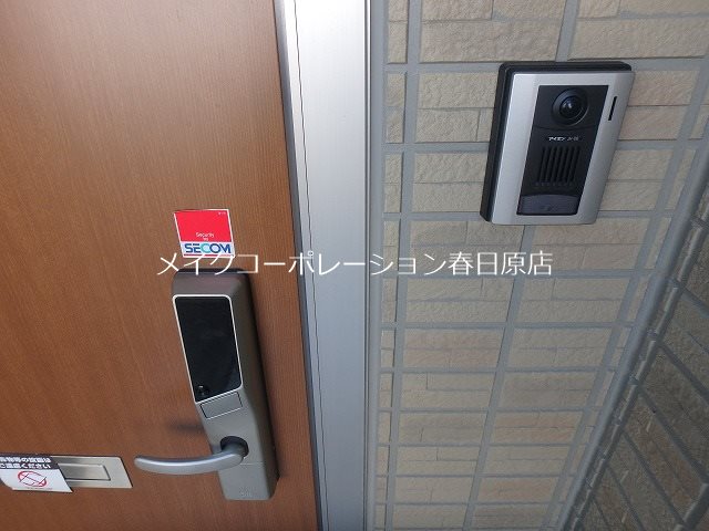 D-room花畑弐番館 その他9