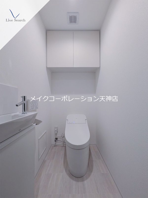 オープンレジデンシア大濠西 その他2