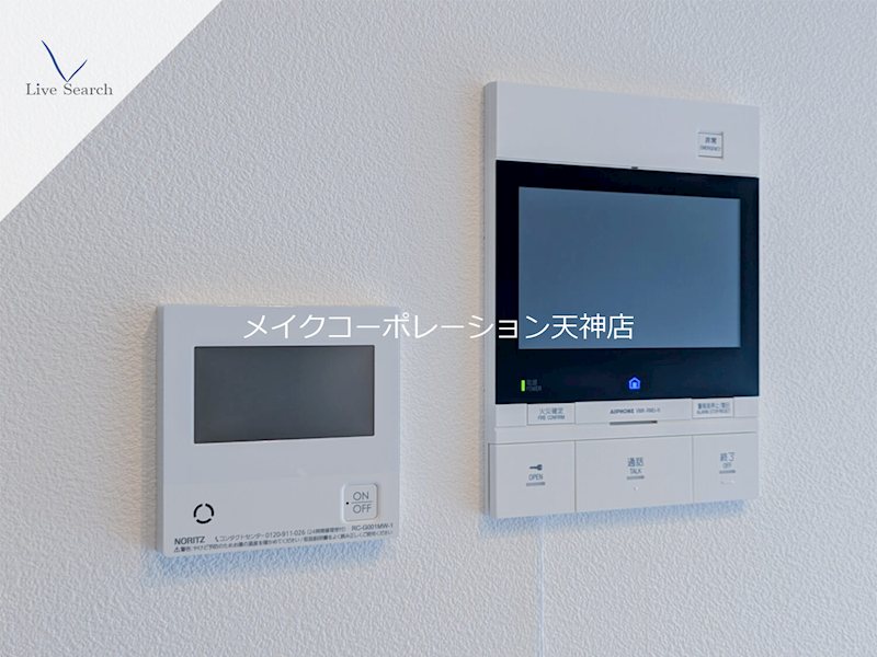 オープンレジデンシア大濠西 その他4
