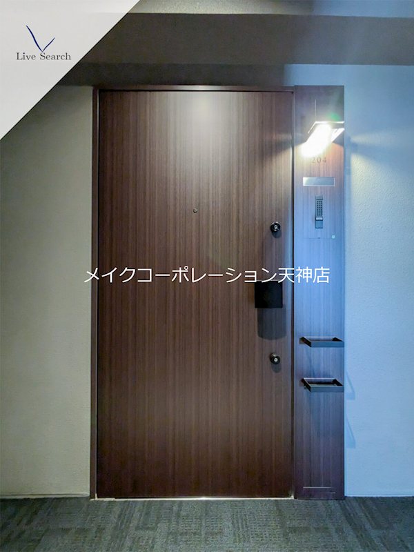 オープンレジデンシア大濠西 その他11