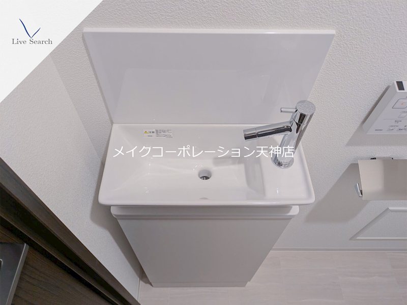 オープンレジデンシア大濠西 その他21