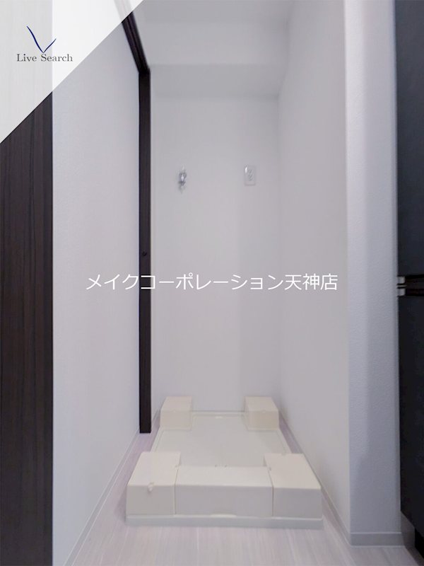 オープンレジデンシア大濠西 その他23