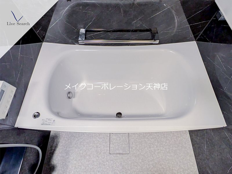オープンレジデンシア大濠西 その他24