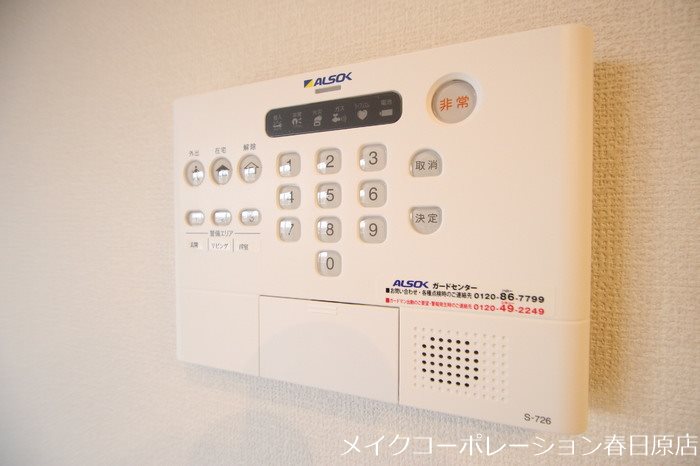 D-room東那珂 その他5