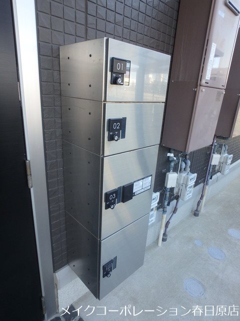 D-room東那珂 その他外観2