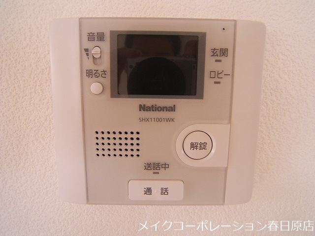 セジュールトリニテB棟 その他5