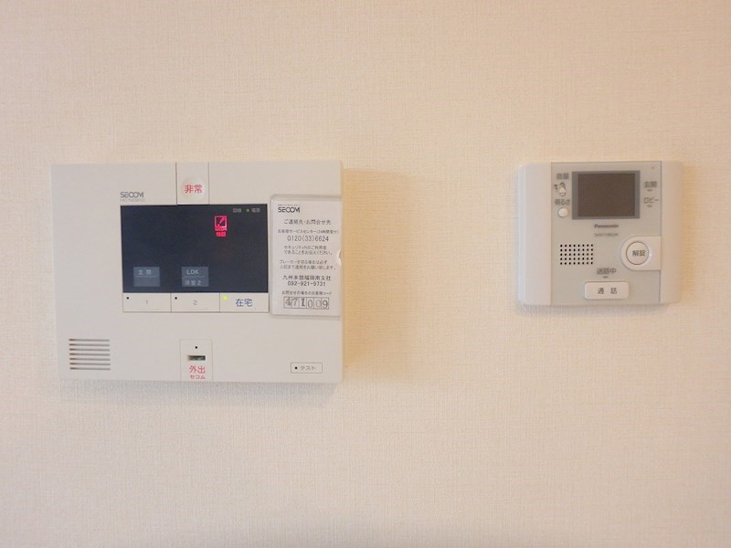 写真は同型タイプ ブラン春日 その他5