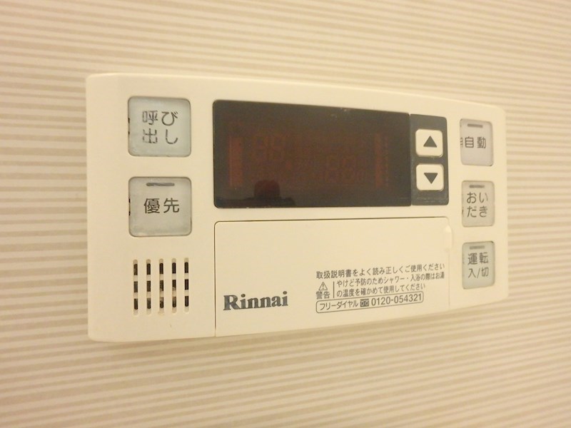 写真は同型タイプ ブラン春日 その他12