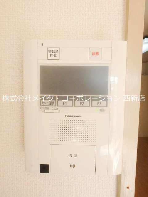 セキュリティ ロイヤルパレス片江 その他4