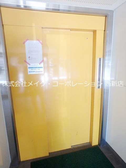 他共有部分 ロイヤルパレス片江 その他外観1