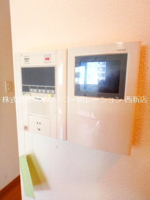 アイコリーネ城南 その他1