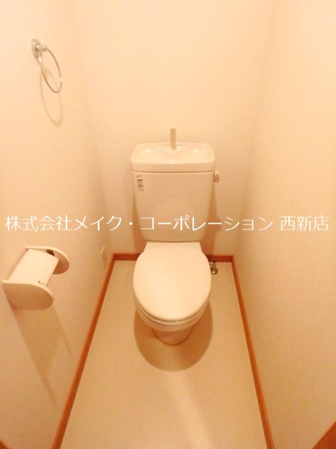 アイコリーネ城南 その他2