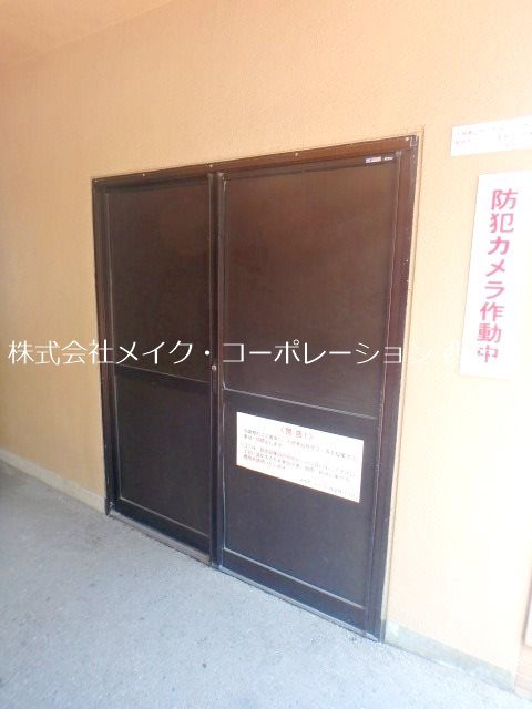 アイコリーネ城南 その他外観3