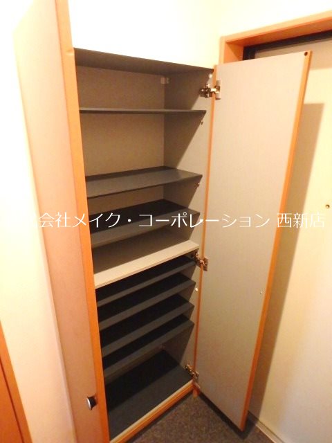 アイコリーネ城南 その他7