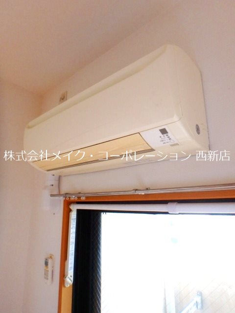 アイコリーネ城南 その他9