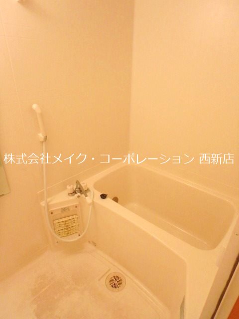 バス アイコリーネ城南 風呂画像