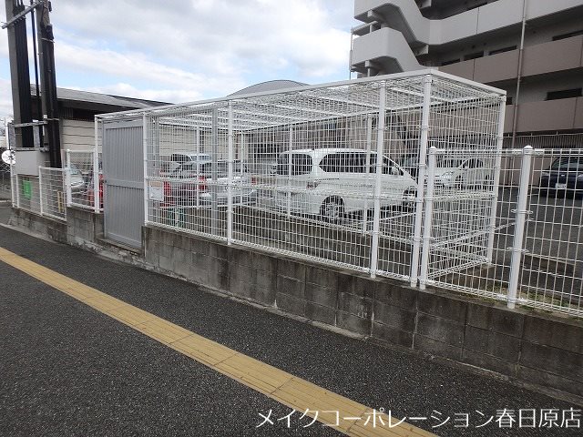 パーク・ノヴァ春日中央 その他外観4