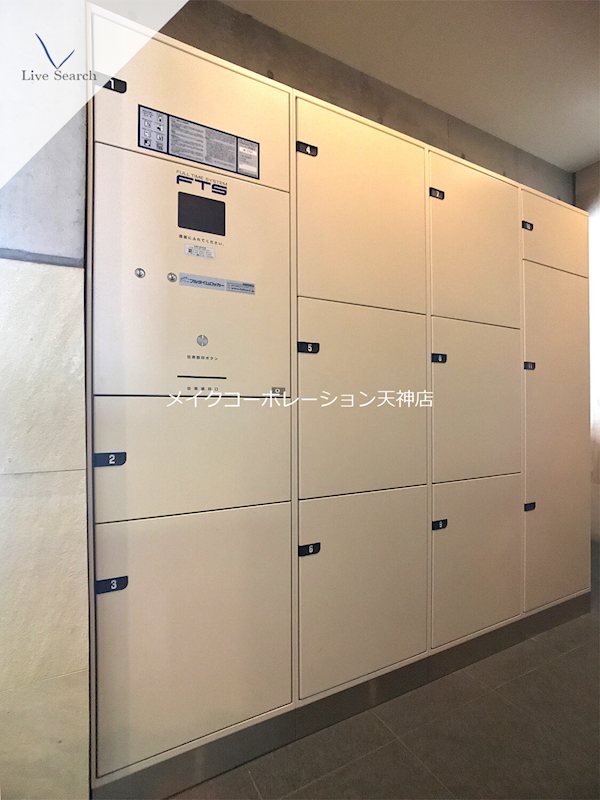 メルクリオけやき通り その他外観2