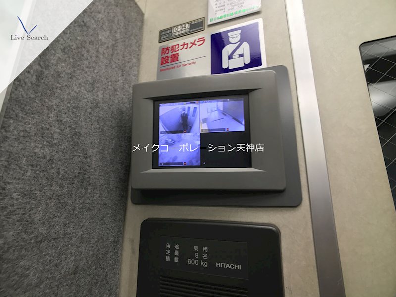 メルクリオけやき通り その他外観3
