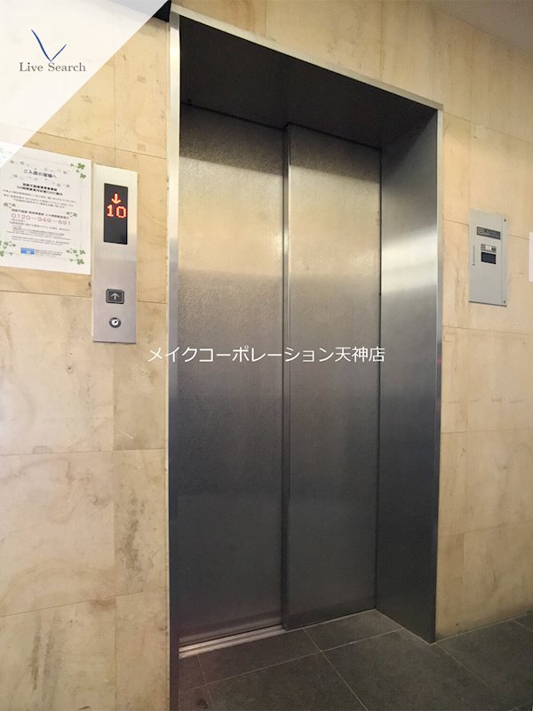 メルクリオけやき通り その他外観4