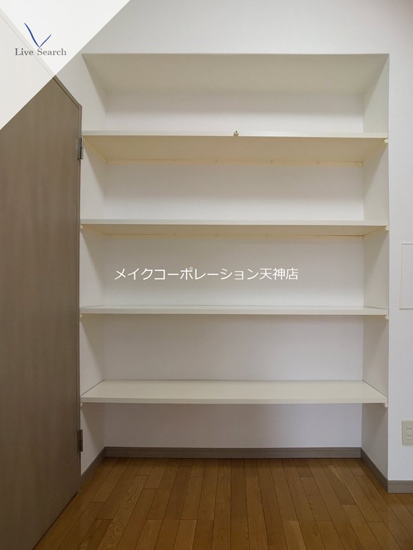 メルクリオけやき通り その他13