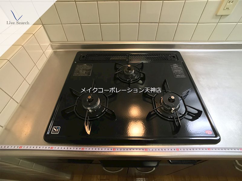メルクリオけやき通り その他25