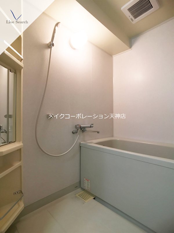 メルクリオけやき通り 風呂画像