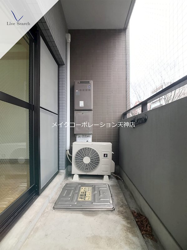 メルクリオけやき通り ベランダ