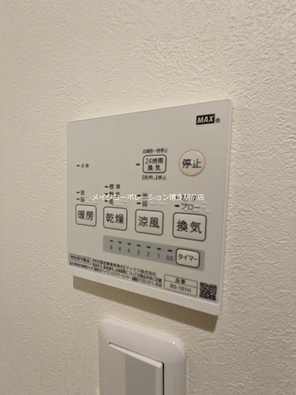 リテラⅤ その他11