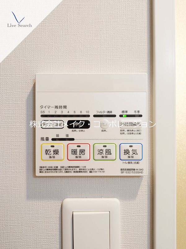 MODERN PALAZZO赤坂NEURO その他5