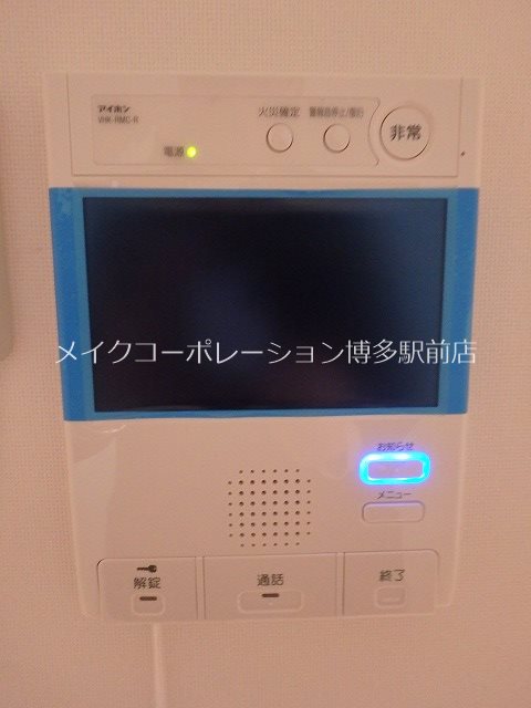 RJRプレシア吉塚駅前 その他4