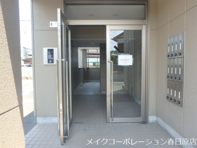 リバーサイド御笠 その他外観1