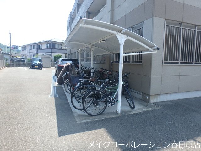 リバーサイド御笠 その他外観3