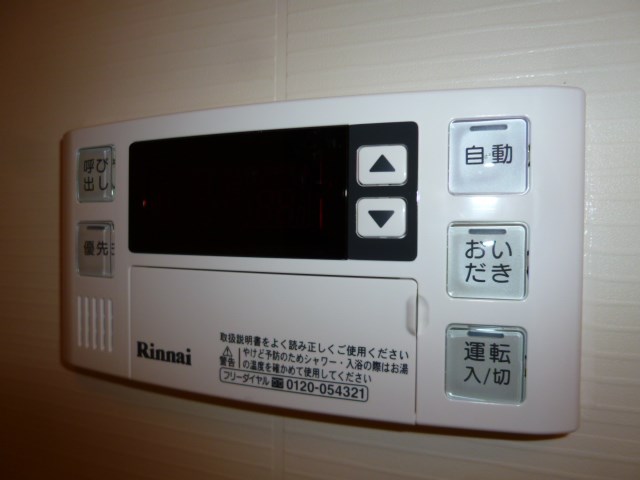 リバーサイド御笠 その他10