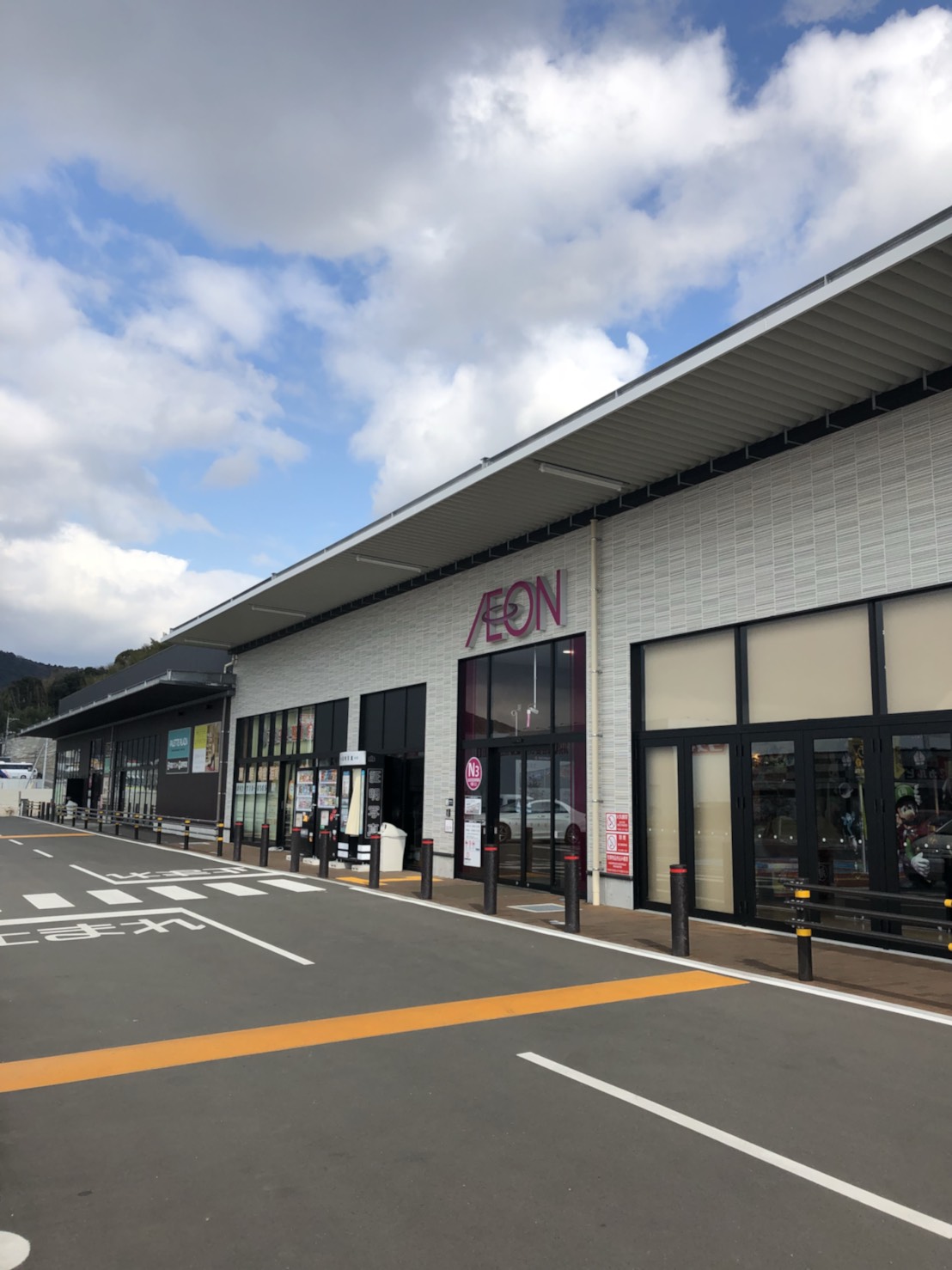 クローバーハイツ 周辺画像10