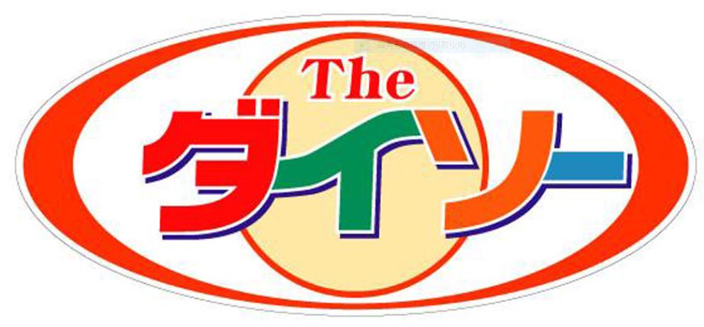 クローバーハイツ 周辺画像5