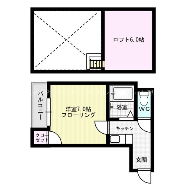 フラワーマンション（清川） 間取り